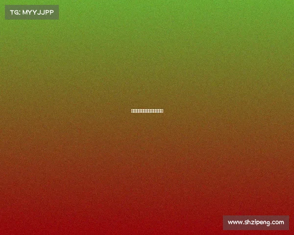 最高级的赛事—世界最高赛事