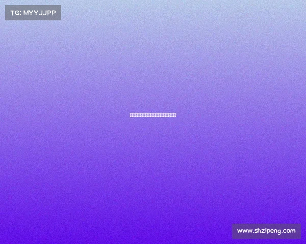 赛事组织与管理实务能力提升高级研修班