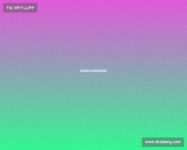 杭州国际赛事(杭州举办过的国际赛事)