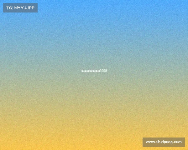 界世怀赛事—世界怀主题曲1998