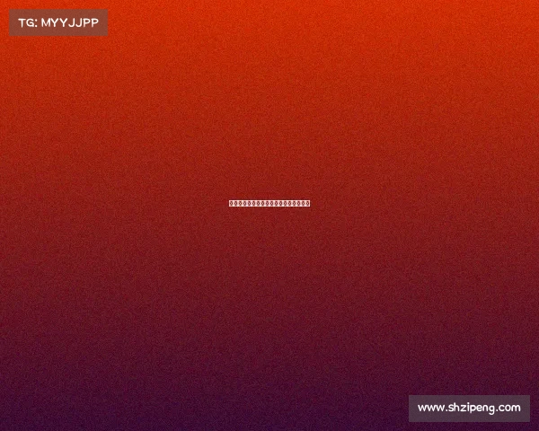 中网联赛中网赛事排名最新动态权威发布